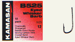 KAMASAN B525 EyedWhiskerBarb - Onkilaitteet ja tarvikkeet - 0699900001561 - 1