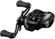 Daiwa Tatula TW 200 P -25, Hyrräkela - Heittohyrräkelat - 043178800140 - 1