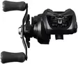 Daiwa Tatula TW 200 P -25, Hyrräkela - Heittohyrräkelat - 043178800140 - 2
