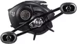 Daiwa Tatula TW 200 P -25, Hyrräkela - Heittohyrräkelat - 043178800140 - 3