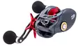 Daiwa Tatulion HD 200H, Heittohyrräkela - Heittohyrräkelat - 043178602430 - 1