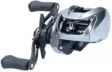 Daiwa Zillion SV TW 1000H heittohyrrä - Heittohyrräkelat - 4550133072550 - 2