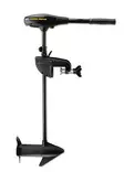 Minn Kota Endura Max 50lb - Sähköperämoottorit ja tarvikkeet - 029402037650 - 1
