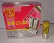 Mirage 12/70 40g T4 Royal Game Winter - 12/70 Lyijy - 0699900002940 - 1