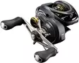 Shimano Curado BFS XG RH, hyrräkela - Heittohyrräkelat - 022255253901 - 1