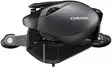Shimano Curado BFS XG RH, hyrräkela - Heittohyrräkelat - 022255253901 - 3