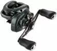Shimano Curado MGL XG 151, hyrräkela - Heittohyrräkelat - 022255255851 - 1