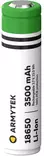 ArmyTek 18650 350mAh Li-ion akku, PCB - Käsivalaisimet - 6957713002521 - 1
