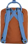 Fjällräven Kånken Mini, Terrac.Brw-U.Mar - Fjällräven Kånken Mini - 7323450857691 - 3
