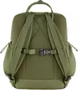 Fjällräven Kånken Outlong, Green - Fjällräven Kånken - 7323451110221 - 2