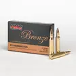 PMC .223 Rem 55gr 1000kpl - Muut - 12608501 - 1
