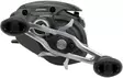 Shimano Curado M 200, hyrräkela - Heittohyrräkelat - 022255279161 - 2