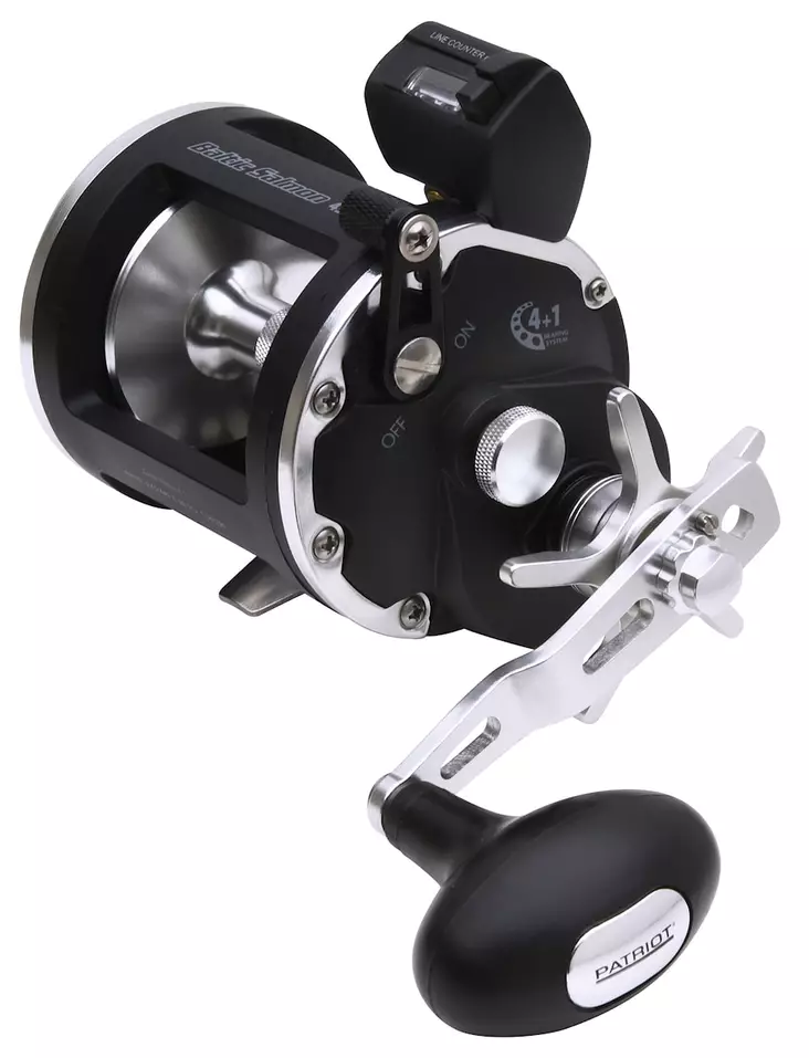 Patriot Baltic Salmon 45 hyrräkela - Vetokelat - 6417512532761 - 1