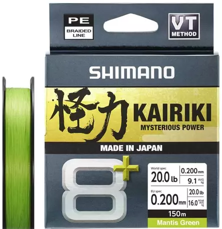 Shimano Kairiki 8+ kuitusiima 300m - Kalastus Siimat - 49002 - 1