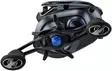 Shimano SLX DC 71 XG, hyrräkela - Heittohyrräkelat - 022255274852 - 2