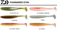 Daiwa D'Fin 10,2cm 4", jigi - Jigit ja Shadit - 4027093402272 - 1