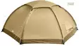 Fjällräven Abisko Dome 2 -Kupoliteltta - Fjällräven teltat ja makuupussit - 53502 - 1