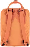 Fjällräven Kånken Mini, Sunstone Orange - Fjällräven Kånken Mini - 7323451018022 - 2