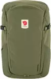 Fjällräven Ulvö 23, Green - Fjällräven reput ja laukut - 7323451017872 - 1