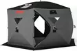 Pilkkiteltta Rapala Ice Hub 600 - Talvikalastustarvikkeet - 860012025442 - 1
