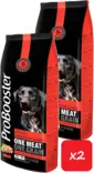 ProBooster Adult Sensitive Lamb 24kg - ProBooster koiranruoka - 98712x2 - 1