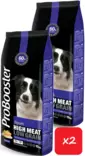 ProBooster Adult Sport Chicken 30kg - ProBooster koiranruoka - 99515x2 - 1