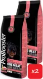 ProBooster Puppy Sensitive Lamb 24kg - ProBooster koiranruoka - 99112x2 - 1