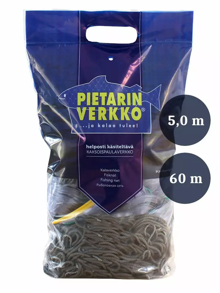 Pietarin verkko 45x5,0x0,17/60m - Kalastusverkot - 6418252645872 - 1