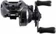 Shimano SLX BFS XG, hyrräkela - Heittohyrräkelat - 022255299893 - 4