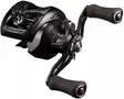 Daiwa Tatula TW 200 H L -25, Hyrräkela - Heittohyrräkelat - 043178923573 - 1