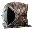 Atemi Camo 2 teltta - Talvikalastustarvikkeet - 4741555020933 - 2