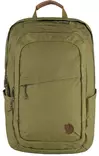 Fjällräven Räven 28-reppu,Fooliage Green - Fjällräven reput ja laukut - 7323450786243 - 1