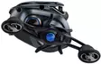Shimano SLX 71 A, hyrräkela - Heittohyrräkelat - 022255289764 - 3