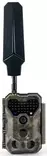 GardePro X70 Pro, 4G riistakamera - Riistakamerat - 6438195020024 - 1