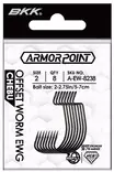 BKK Armorpoint Offset Worm EWG Chebu - Jigitarvikkeet - BKK-A-EW-824 - 2