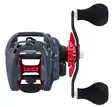 Daiwa Tatulion HD 200HL, Heittohyrräkela - Heittohyrräkelat - 043178602454 - 2
