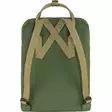 Fjällräven Kånken-reppu, 621-221 - Fjällräven Kånken - 7323450689834 - 2
