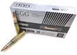 GGG .308 Win HPBT SIERRA 11,3G 20kpl - Muut - 4779032300124 - 1