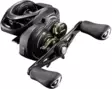 Shimano Curado K MGL 71 HG, hyrräkela - Heittohyrräkelat - 022255241304 - 1