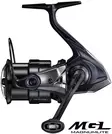 Shimano Vanquish CE C2500S, haspelikela - Avokelat - 4969363092014 - 1