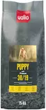 Valio Puppy 15kg 30/19 - Valio koiranruoka - 6438347000034 - 1