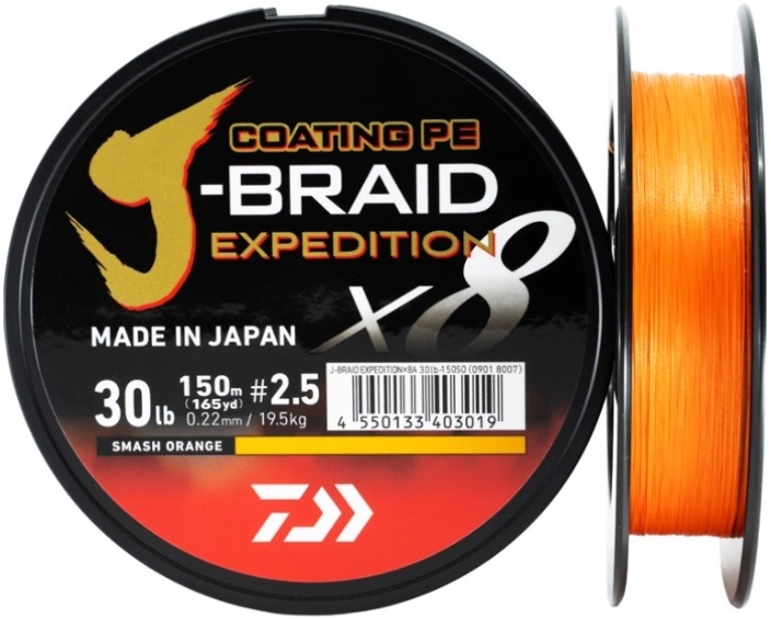 Daiwa J-Braid Expedition x8E 150m Orange - Kalastus Siimat - 0431781327454 - 1