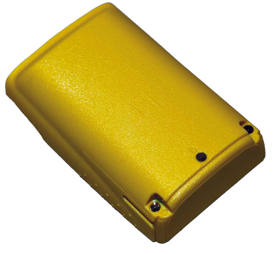 Zodiac EasyHUNT II 2600mAh akku - Vhf- ja Radiopuhelimet - 7036094743304 - 1