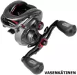 Abu Garcia Max41-LP, hyrräkela - Heittohyrräkelat - 036282144835 - 1