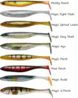 Illex Magic Fat Shad 5" 11cm 10,5g, 5kpl - Jigit ja Shadit - ILL-MFS5 - 1
