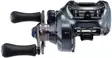 Shimano SLX DC XT 71 XG, hyrräkela - Heittohyrräkelat - 022255268295 - 4