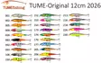 TUME syvänne vaappu 12cm - Vaaput - 6429810672345 - 1