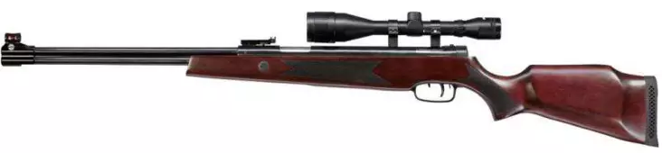 Hämmerli Hunter Force 900 - Ilmakiväärit ja  -pistoolit - 0699900012925 - 1