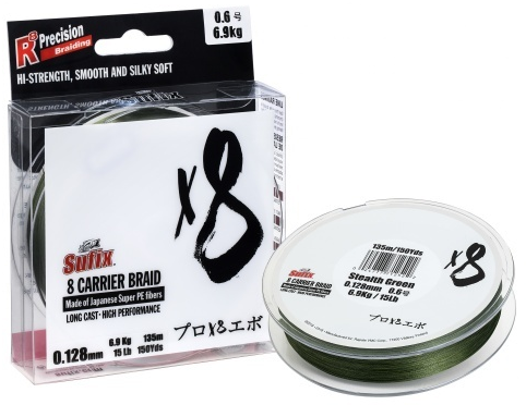 Sufix X8 Carrier Braid 135m - Kalastus Siimat - 024777714205 - 1