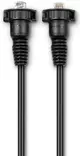 Garmin Marine Network 2m, verkkokaapeli - Kaikuluotain tarvikkeet - 753759261696 - 1